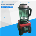 全透明大容量粉碎機(jī)